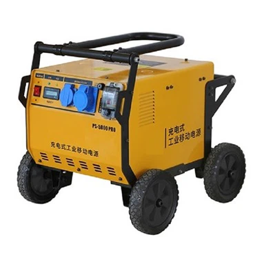 Máy phát điện cầm tay